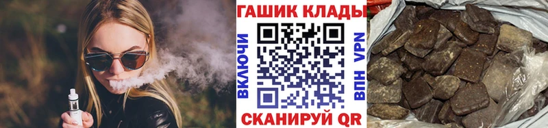 Купить Гашиш COCAIN Меф мяу мяу АМФ Марихуана СК Нарткала