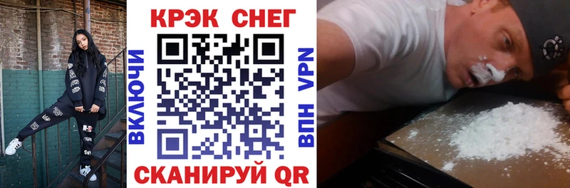 Купить  Нарткала  COCAIN Колумбийский 