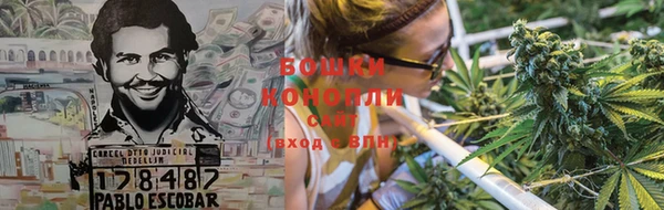 таблы Горняк