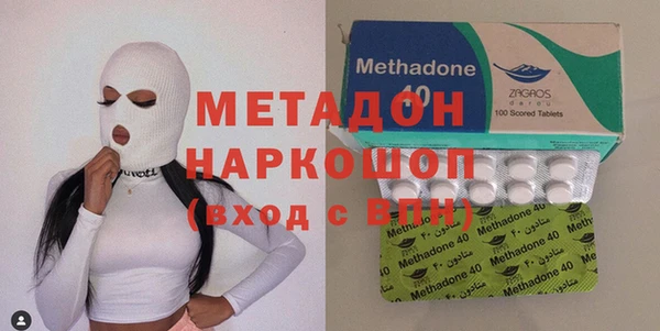 таблы Горняк