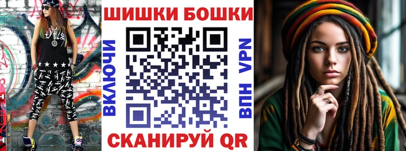 Купить закладки  Нарткала  Канабис MAZAR 